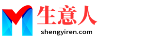 新乡生意人资源共享会